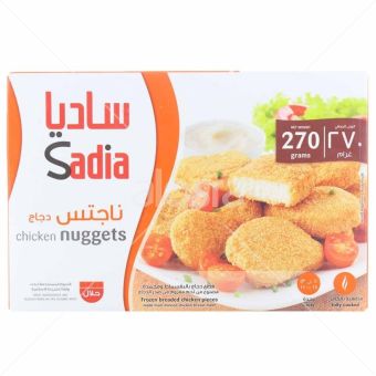 Sadia Halal Battered Chicken Nuggets-1x2kg02
